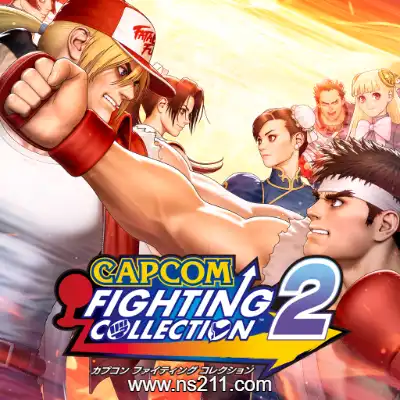 [Switch]卡普空格斗合集2 Capcom Fighting 美区中文v1.0.4+1DLC整合版