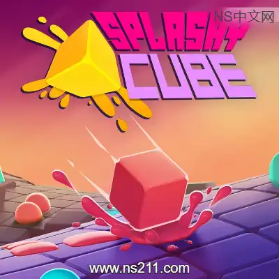 [Switch]碾碾方块 Splashy Cube 官方中文v1.0.1整合版