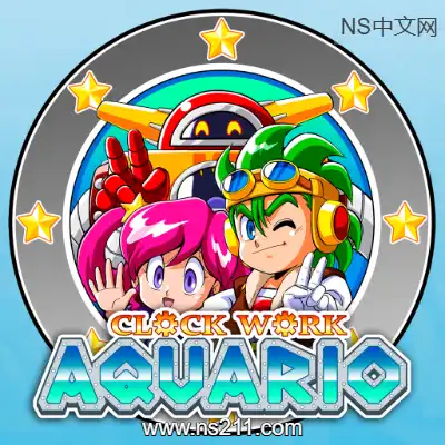 [Switch]发条水瓶座 Clockwork Aquario 英文本体v1.0.0整合版