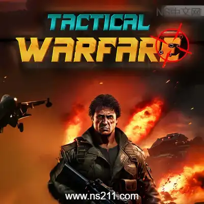 [PC游戏]战术战争 Tactical Warfare 官方中文v1.0.0|容量8.92GB|单机