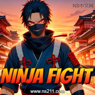 [Switch]忍者战斗 Ninja Fight 英文本体v1.0.0整合版