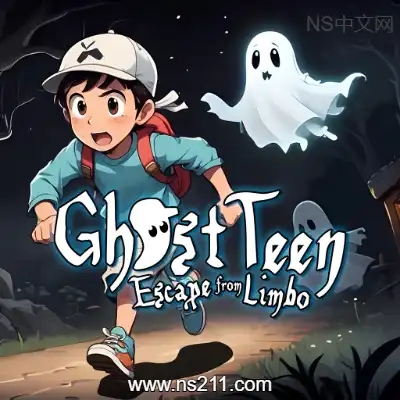 幽灵少年逃离地狱
