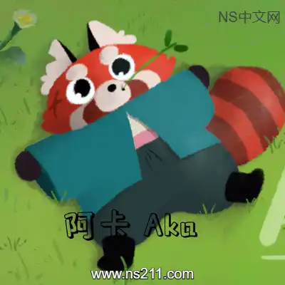 小熊猫阿卡 Aka