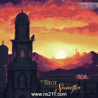 围攻与沙狐 The Siege|容量729MB|单机版