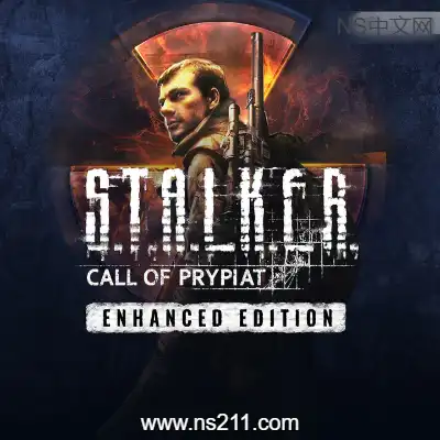 [PC游戏]潜行者 普里皮亚季的召唤增强版 官方中文v1.8.0.15286|容量10GB|单机版