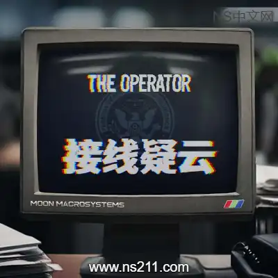 [Switch]接线疑云 The Operator 官方中文v2.0.0整合版