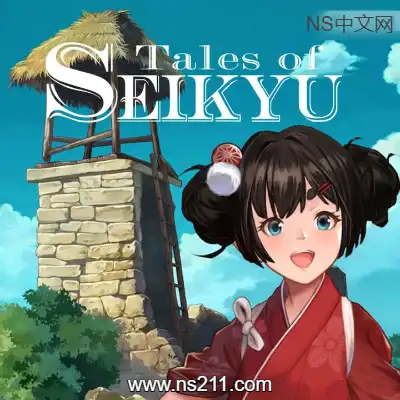 青岚物语 Tales of SeikyuBuild.18599694||单机