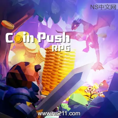 [PC游戏]推币勇者 Coin Push RPG 官方中文v0.1.5.026|容量839MB|单机