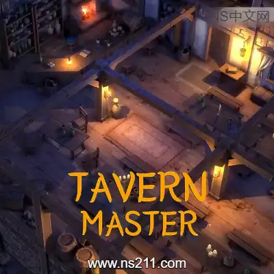 [PC游戏]酒馆带师 Tavern Master 官方中文v20250520|容量2.35GB|单机