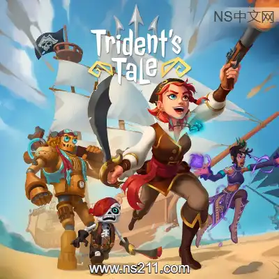 [PC游戏]三叉戟的传说 Trident's Tale 官方中文v1.0.0|容量4.55GB|单机
