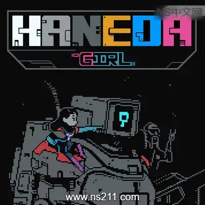 [PC游戏]羽田女孩 Haneda Girl 官方中文v1.0.0|容量1.83GB|单机