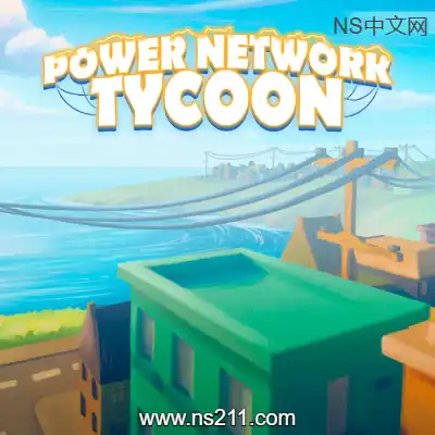 电力网络大亨 Power Network Tycoonb|容量756MB|单机