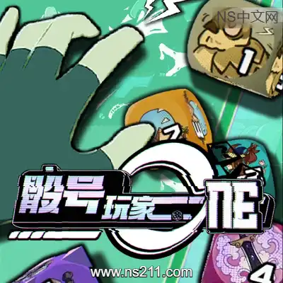 骰号玩家 Dice Player One||单机
