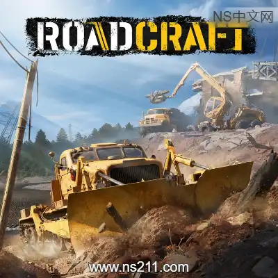 [PC游戏]灾后修复师 RoadCraft 官方中文v1.5.0.1|容量48.4GB|单机