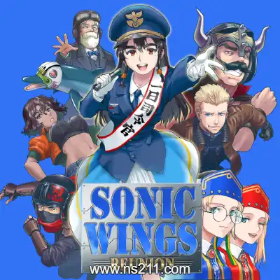 [Switch]四国战机 重聚 SONIC WINGS REUNION 日区中文v1.0.3整合版