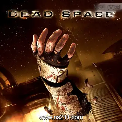 死亡空间 Dead Space||单机