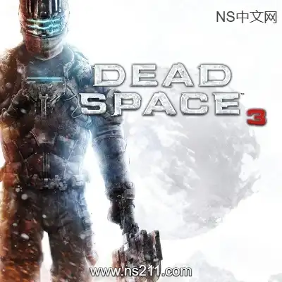 死亡空间3 Dead Space 3完整版|整合觉醒DLC||单机