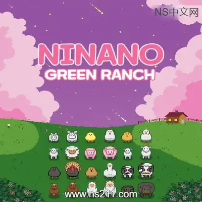 妮娜诺 梦之牧场 Ninano Dream Ranch|容量375MB