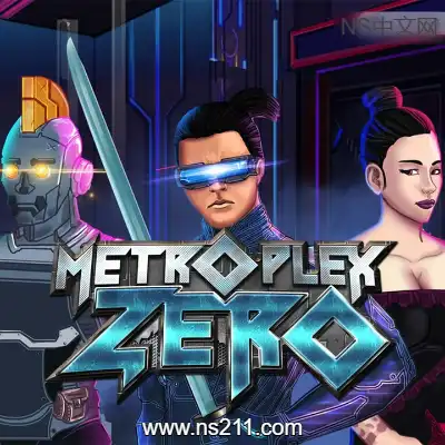 都市丛零 Metroplex ZeroBuild.13533279||单机版