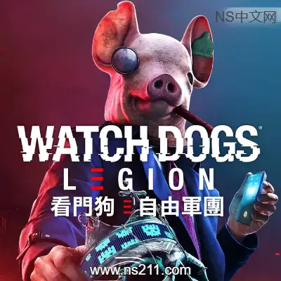 看门狗 军团/看门狗3 Watch Dogs: Legion|
