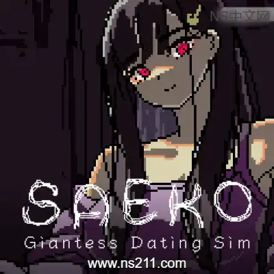 [PC游戏]SAEKO 女巨人恋爱模拟 官方中文v1.0.0|容量73MB|单机