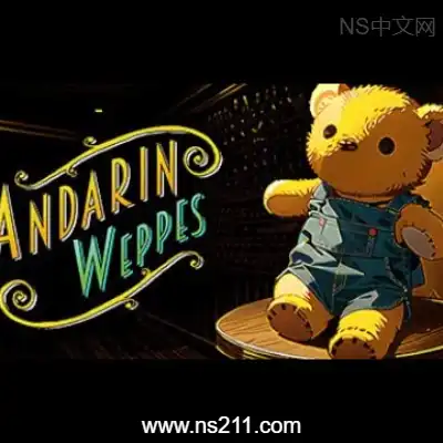 安达林·韦佩斯 Andarin Weppes||单机