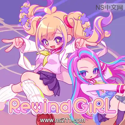[PC游戏]倒带女孩 RewindGirl 官方中文Build.18044521|容量472MB|单机