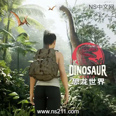 恐龙世界 Dinosaur WorldBuild.18760464||单机