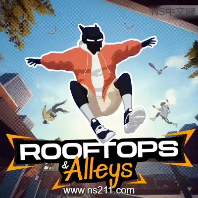 [Switch]屋顶与小巷 跑酷游戏 美区中文v1.5整合版