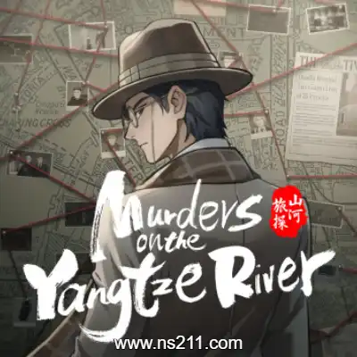 山河旅探 Murders on the Yangtze RiverBuild.17331736