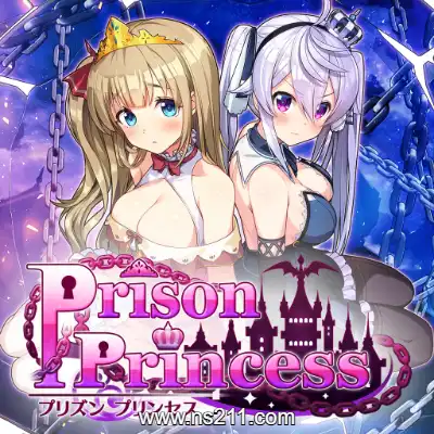 [Switch]囚狱公主+囚狱公主 陷入圈套的少女们 港区中文v1.0.2整合版