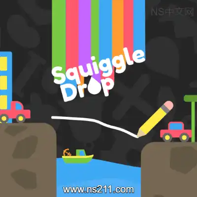 涂鸦掉落 Squiggle Drop