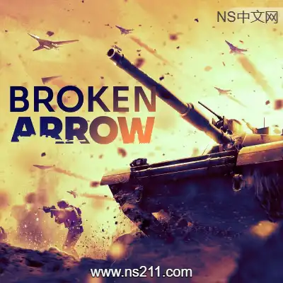 断箭 Broken ArrowP||单机