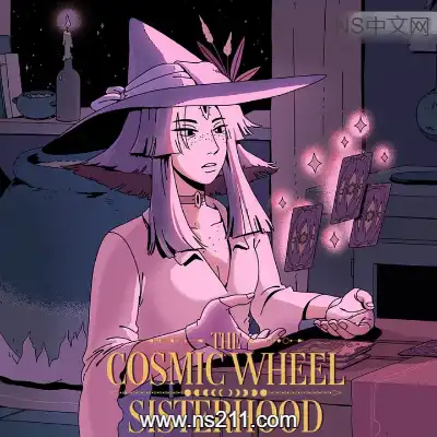 [PC游戏]宇宙之轮姐妹会 The Cosmic Wheel Sisterhood 官方中文v1.1.0豪华版
