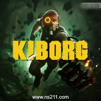 [PC游戏]虐杀熔炉 KIBORG 官方中文v20250704|容量20.9GB|单机