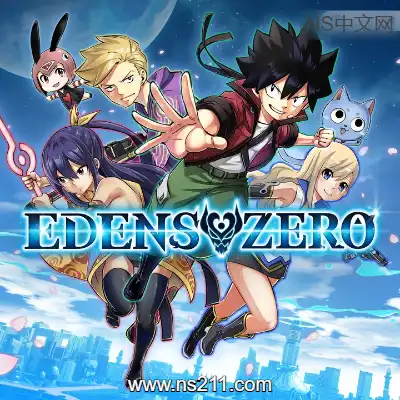[PC游戏]伊甸星原 EDENS ZERO 官方中文v1.0.0|容量11.2GB|单机