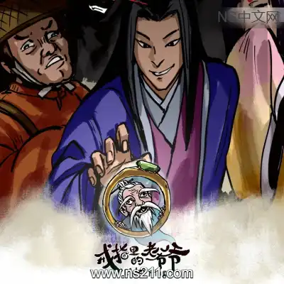 [PC游戏]戒指里的老爷爷 Elder Ring 官方中文v0.2.1|容量1.29GB|单机