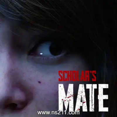 四步杀 Scholar's Mate升补