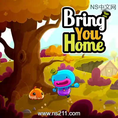[Switch]带你回家 Bring You Home 美区中文v1.0.0整合版