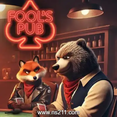 骗子酒馆 Fool's Pub