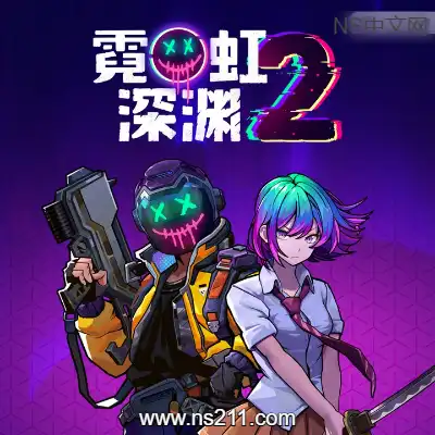[PC游戏]霓虹深渊2 Neon Abyss 2 官方中文Build.22595729 单机下载