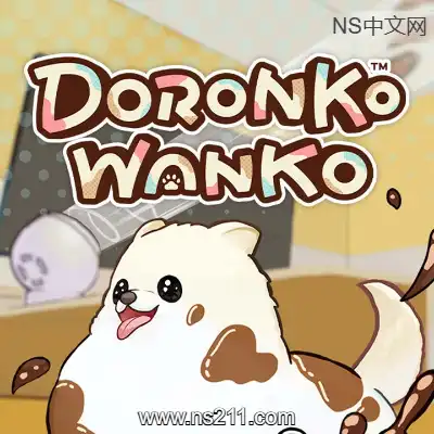 [Switch]泥狗了 DORONKO WANKO 美区中文v1.0.0整合版
