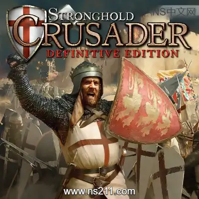 [PC游戏]要塞十字军东征 决定版 官方中文v2.6.2 容量5.26GB 单机下载