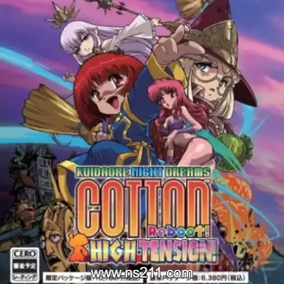 [Switch]棉花小魔女 重启 极致张力 日文本体v1.0.6升补整合版