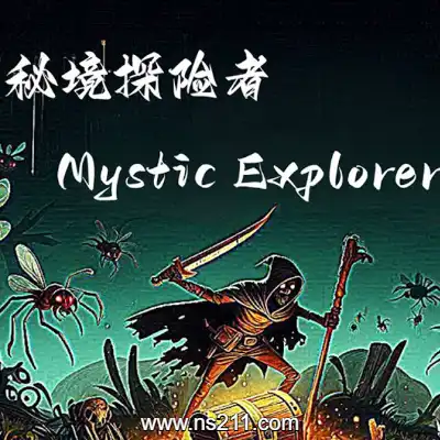 [PC游戏]秘境探险者 Mystic Explorer 官方中文Build.19340197|容量4.01GB|单机