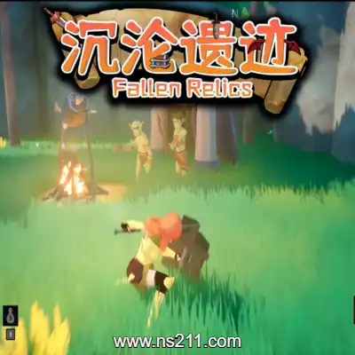 [PC游戏]沉沦遗迹 Fallen Relics 官方中文v1.1|容量2.84GB|单机