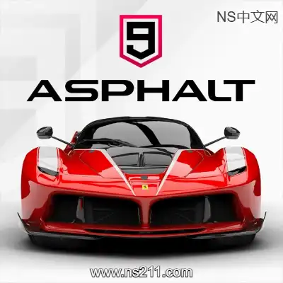 [Switch]狂野飙车9 传奇 中文本体+v3.2.2D升补+11DLC整合版