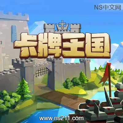 [PC游戏]卡牌王国 Kingdom's Deck 官方中文v1.1.3|容量2.33GB|单机