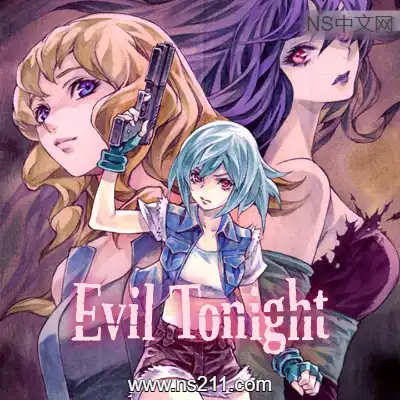 [PC游戏]今宵邪灵夜 Evil Tonight 官方中文Build.19375890|容量104MB|单机