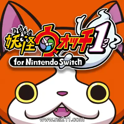 妖怪手表1 妖怪ウォッチ1